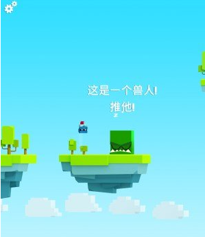 《铁头英雄》高分操作小技巧