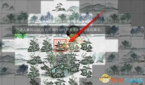 《鬼谷八荒》风灵气碎片获得方法