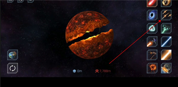 《行星粉碎模拟器》隐藏武器介绍